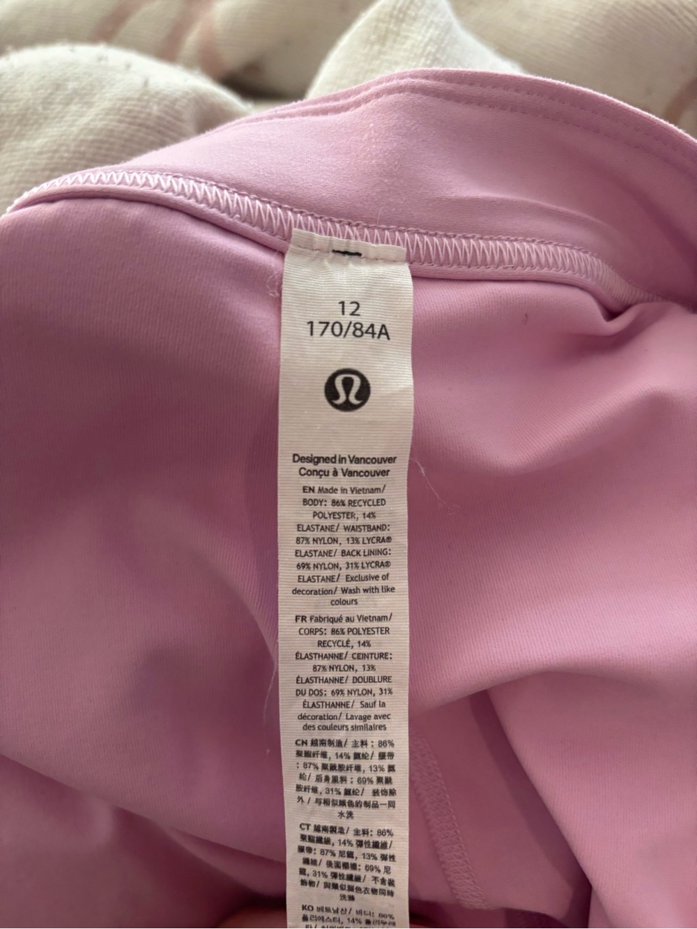 Lululemon pleated skort - Picture 3 of 3